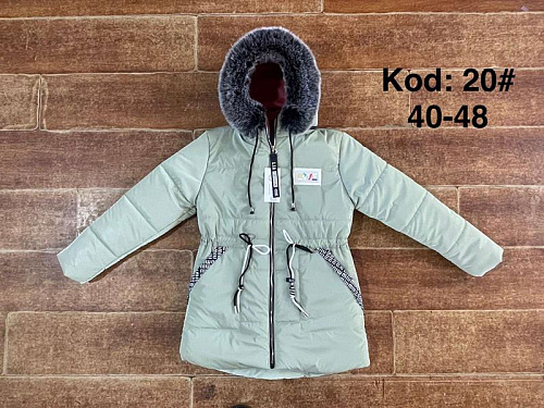 Куртка Ayden A20 mint - делук