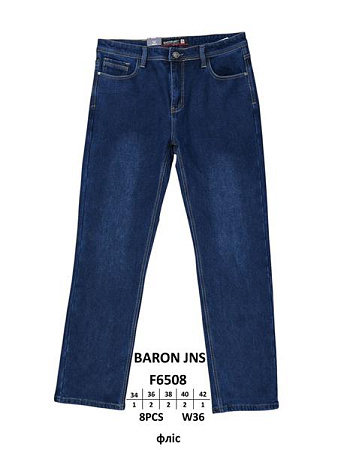 Джинсы Baron Jeans F6508 blue - делук