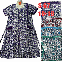 Халат Anion S67 mix - делук