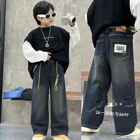 Джинсы Фунтик 6699 navy - делук