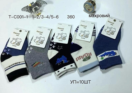 Носки Redoor TC001-1 mix - делук
