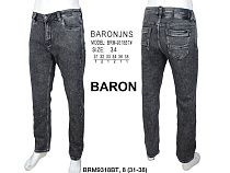 Джинсы God Baron 9318BT grey - делук