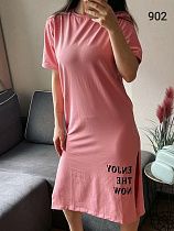 Платье Fsn 902 pink - делук