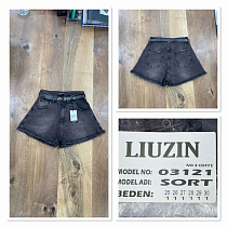 Шорты Maxim Jeans 03121-3 coffee - делук