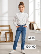 Блузка Фунтик A975 white - делук