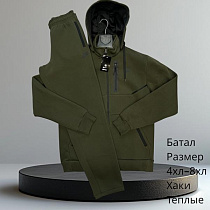 Костюм Спорт Hai H659 khaki - делук