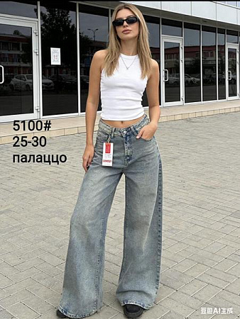 Джинсы Jeans Club 5100 l.blue - делук