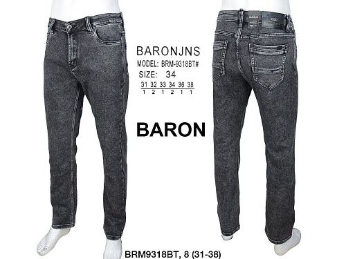 Джинсы God Baron 9318BT grey - делук