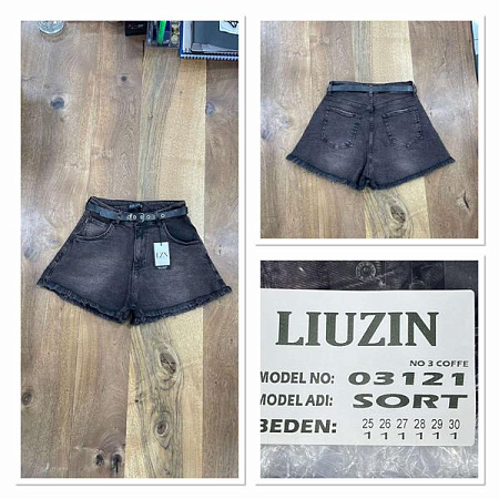 Шорты Maxim Jeans 03121-3 coffee - делук