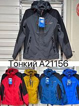 Ветровка Faraon A21156 red - делук