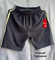 Шорты Minh MH1033 navy - делук