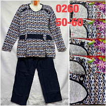Костюм Homewear 0260 navy - делук