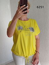 Футболка Fsn 6251 yellow - делук
