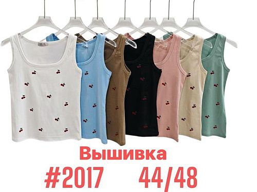 Майка Love Me 2017 mix - делук