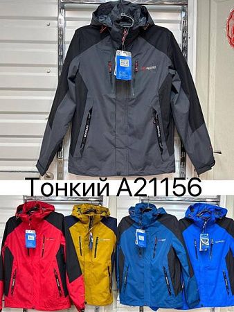 Ветровка Faraon A21156 red - делук