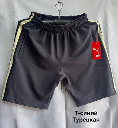 Шорты Minh MH1033 navy - делук