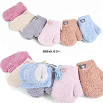 Варежки Sunnytot J1005 mix - делук