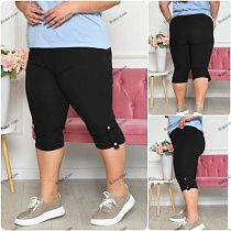 Бриджи Hoan HN375 black - делук