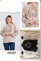 Вышиванка Mmc Clothes 24022 beige - делук