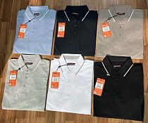 Футболка Vip Stendo 5585 white - делук