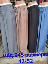 Штаны Natali 045 beige - делук