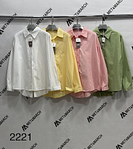 Рубашка Met&March 2221 yellow - делук