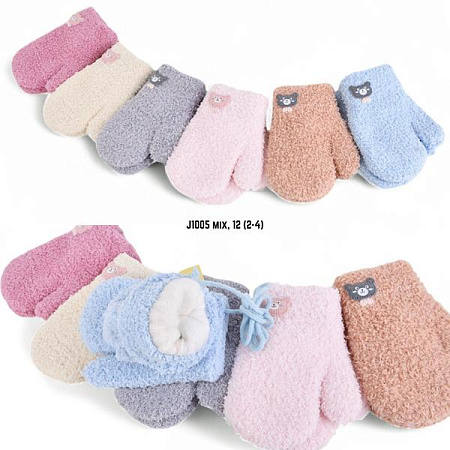 Варежки Sunnytot J1005 mix - делук