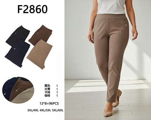 Штаны Kenalin F2860 beige - делук