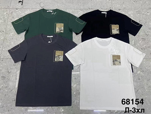 Футболка Minh 68154 white - делук