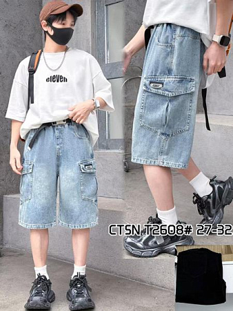 Шорты Chicwear T2608 l.blue - делук