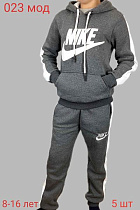 Костюм Спорт Надийка ND227-023 grey - делук