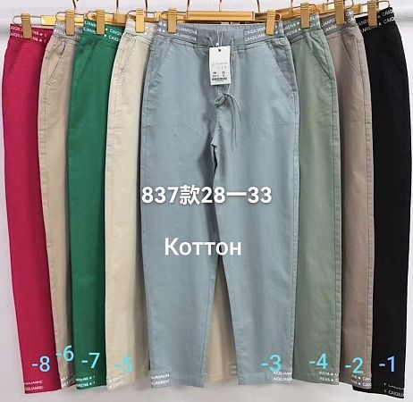 Штаны Immei 838-4 khaki - делук