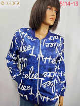 Кофта Style Nadezhda 8114-13 blue - делук