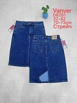 Юбка Vanver D8251 blue - делук