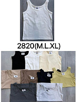 Майка Ale-Ate 2820 brown - делук