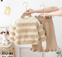 Костюм Sunnytot XYJ44 beige - делук