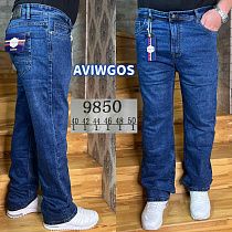 Джинсы God Baron 9850 blue - делук