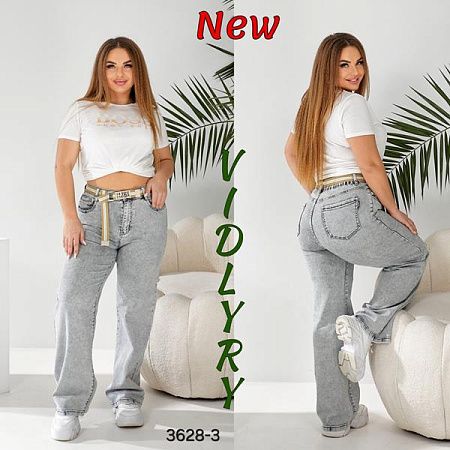 Джинсы Vidlyry 3628-3 grey - делук