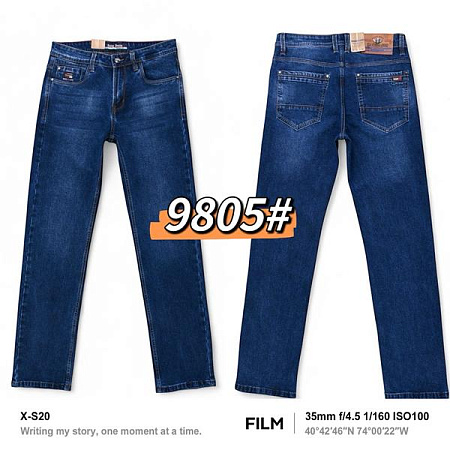 Джинсы Baron Jeans 9805 navy - делук