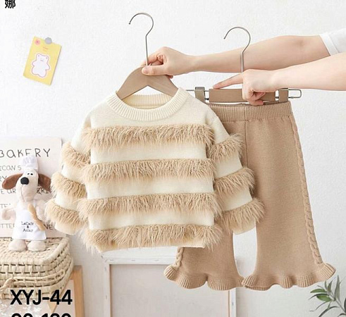 Костюм Sunnytot XYJ44 beige - делук