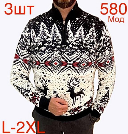 Свитер Надийка ND330-580 white - делук