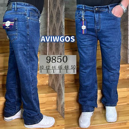 Джинсы God Baron 9850 blue - делук