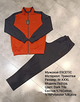 Костюм Спорт Azt TK0106 orange - делук