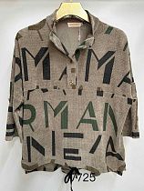 Свитер Immei 7725 brown - делук