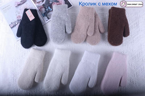 Варежки Anjela 2464 mix - делук