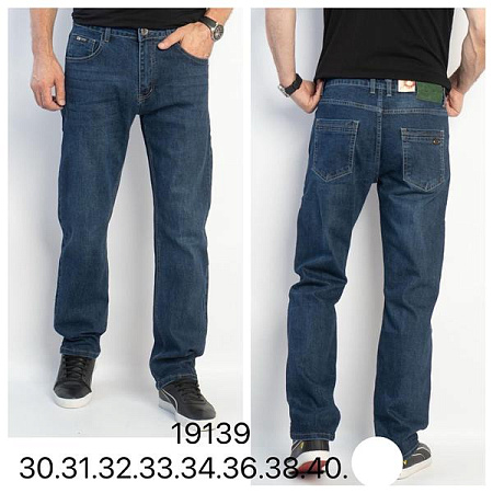 Джинсы Lili 19139 blue - делук