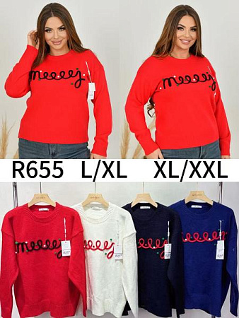 Свитер Anne-Kiss Me R655 mix - делук