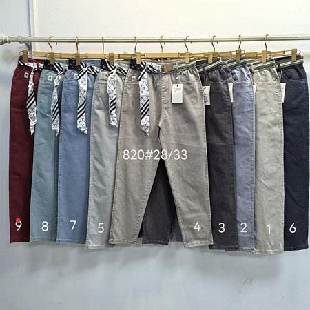 Джинсы Maxim Jeans 820-4 beige - делук