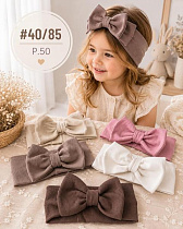 Повязка Street Cap 40-85 mix - делук