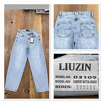 Джинсы Maxim Jeans 03109 l.blue - делук